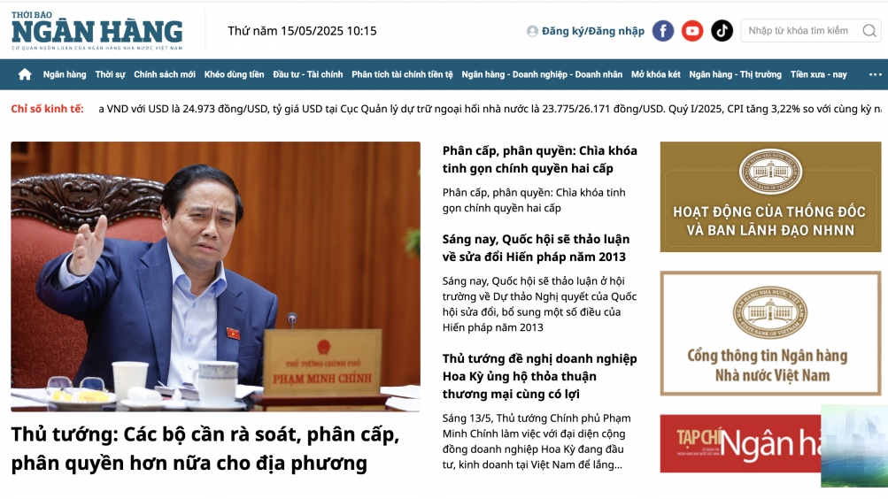 thoi bao ngan hang ra mat giao dien bao dien tu moi hien dai than thien voi nhieu noi dung doc quyen chuyen sau