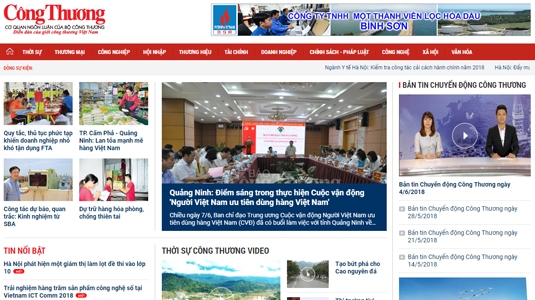 bao cong thuong dien tu chinh thuc ra mat giao dien moi tu ngay 1072018